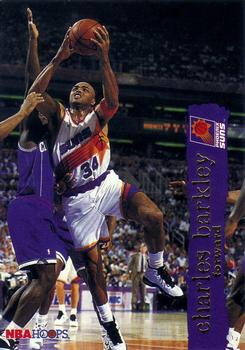 Charles Barkley
