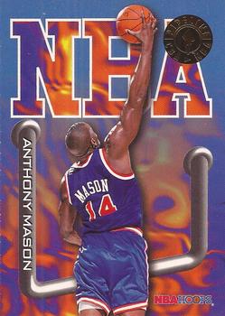 Anthony Mason / Chucky Brown