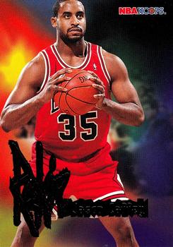 Jason Caffey