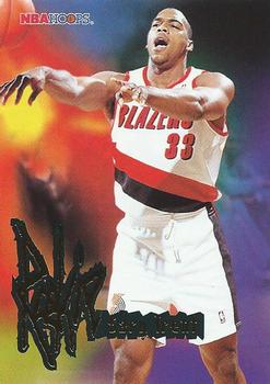 Gary Trent