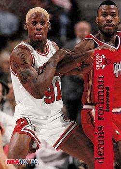 Dennis Rodman