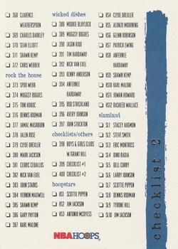 Checklist 2: 368-400 and Inserts