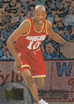 Sam Cassell