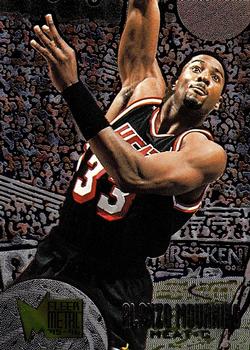 Alonzo Mourning