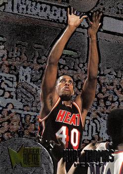 Kurt Thomas