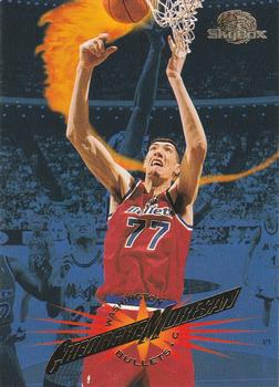 Gheorghe Muresan