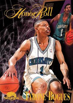 Tyrone Bogues
