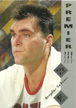 Arvydas Sabonis