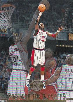 Hakeem Olajuwon