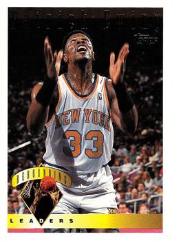 Patrick Ewing