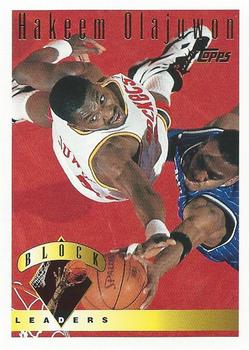 Hakeem Olajuwon