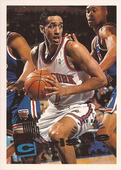 Doug Christie