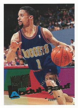 Mahmoud Abdul-Rauf