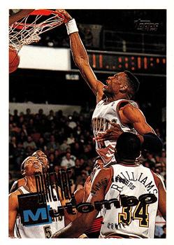 Dikembe Mutombo