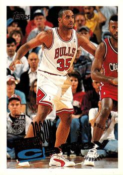 Jason Caffey