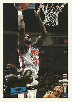 Yinka Dare