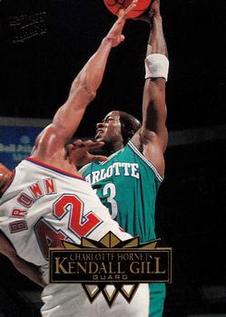 Kendall Gill