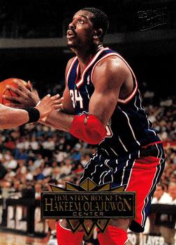 Hakeem Olajuwon