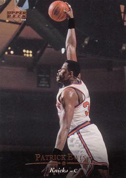 Patrick Ewing