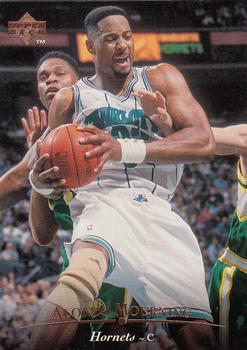 Alonzo Mourning