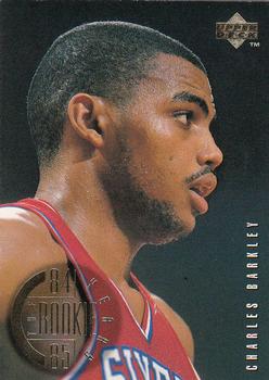 Charles Barkley