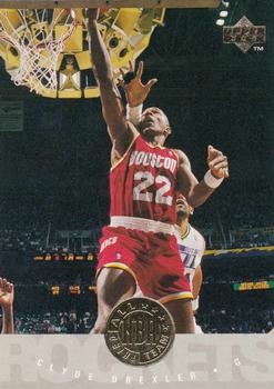 Clyde Drexler