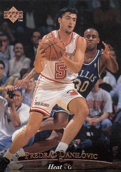 Predrag Danilovic