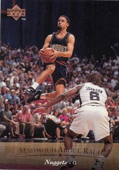 Mahmoud Abdul-Rauf