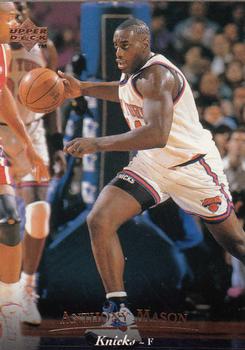 Anthony Mason