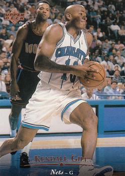 Kendall Gill
