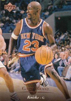 Gary Grant