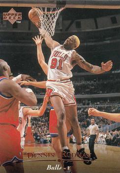 Dennis Rodman