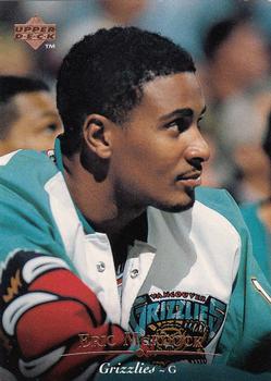 Eric Murdock