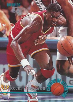 Hakeem Olajuwon