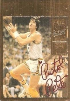 Pete Maravich