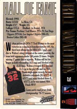 Bill Walton