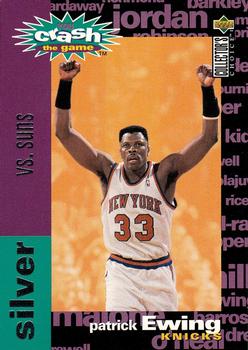 Patrick Ewing