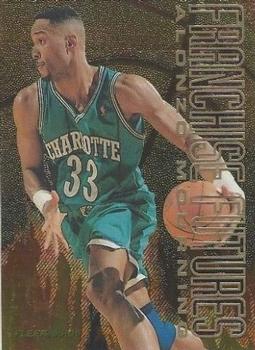 Alonzo Mourning