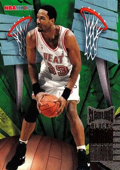 Alonzo Mourning