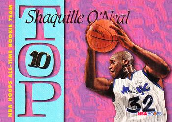 Shaquille O'Neal