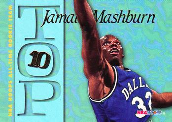 Jamal Mashburn
