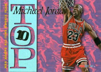 Michael Jordan