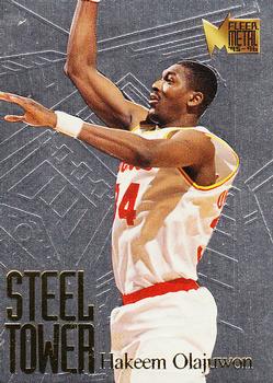 Hakeem Olajuwon