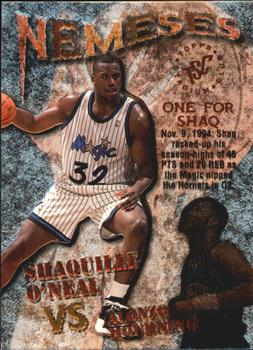 Shaquille O'Neal / Alonzo Mourning