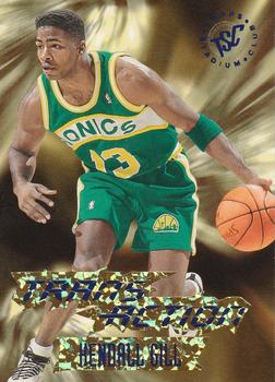 Kendall Gill