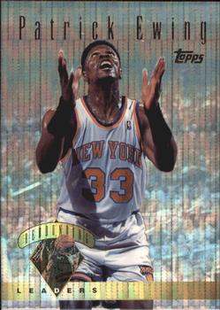 Patrick Ewing