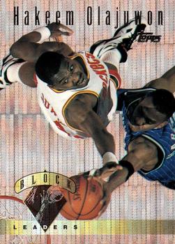 Hakeem Olajuwon