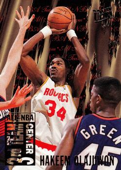 Hakeem Olajuwon