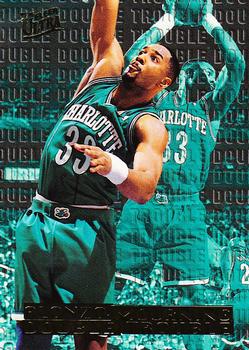 Alonzo Mourning