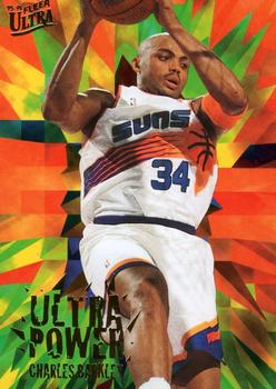 Charles Barkley